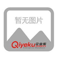 供應(yīng)10.4V0.5A充電器 EK開關(guān)電源 適配器